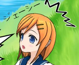 4コマ漫画「池の女神」Part11~20