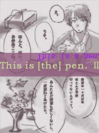 Thisis[the]pen.1=2話