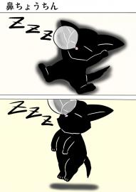 ミーのおもちゃ箱４２２話