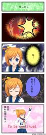 ｺﾐPOためしてみた
