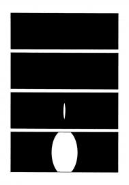 その果ての
