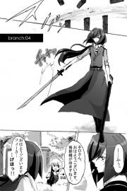 TreeofLight4話