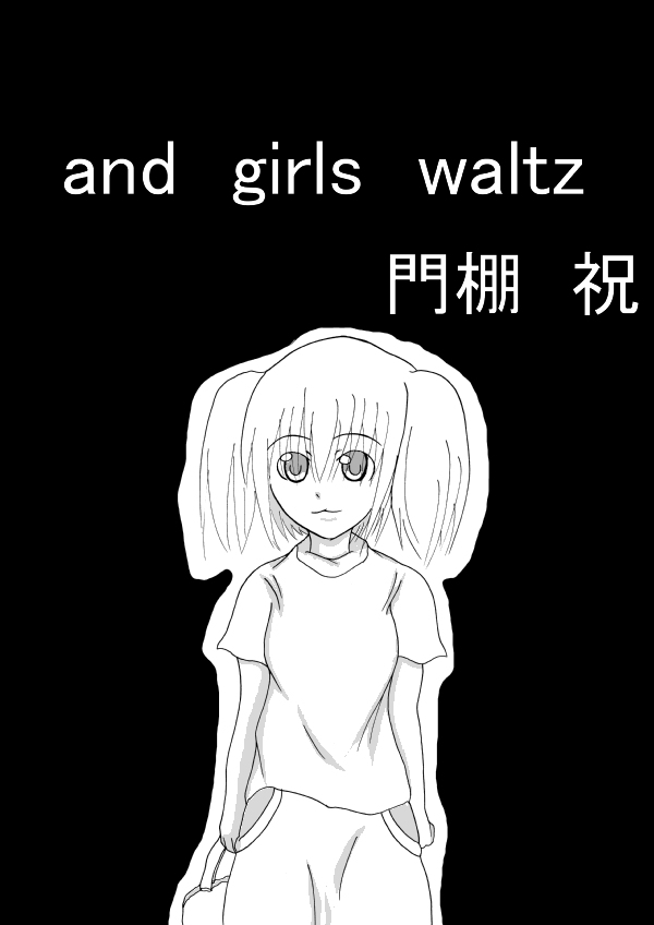 and girls waltz