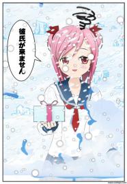 ブリザード１コマ（沙夜アレイアス編）