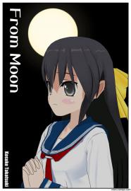 From Moon