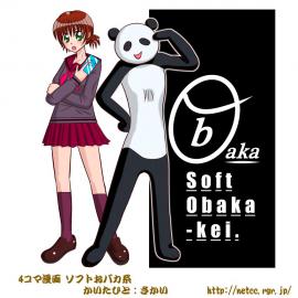 ソフトおバカ系