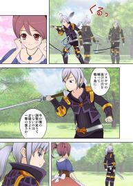 蜜柑の香り　２２話「天使に出会った」