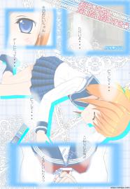 おにいちゃんだいだいだいすき