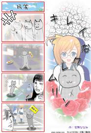 キレイなクレムリン