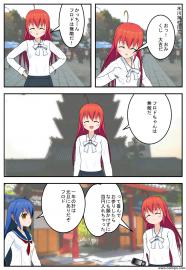 初詣