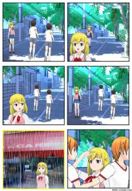 夏のおわり、秋のはじまり