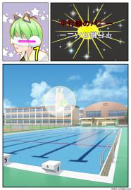 平行線のバニー