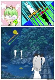 平行線のバニー４