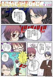 今年で２０周年記念作品。
