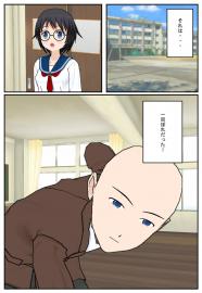 一発ネタ２