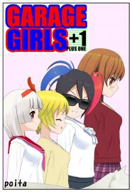 GARAGE GIRLS +1  take1