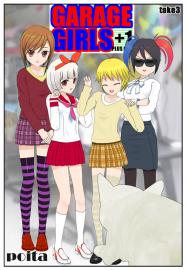GARAGE GIRLS +1 take3