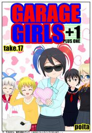 GARAGE GIRLS +1 take17