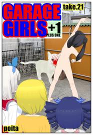 GARAGE GIRLS +1 take21