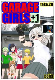 GARAGE GIRLS +1 take29