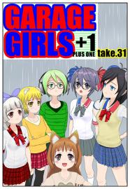 GARAGE GIRLS +1 take31