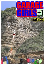GARAGE GIRLS +1 take33