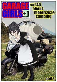 GARAGE GIRLS +1 take40