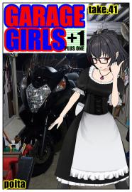 GARAGE GIRLS +1 take41