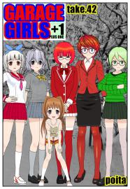 GARAGE GIRLS +1 take42
