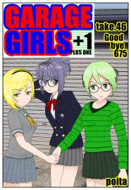 GARAGE GIRLS +1 take46