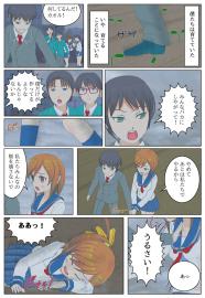 帰郷
