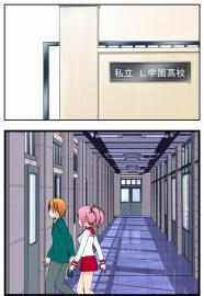 EAST END×YURIの「何それ」は何？