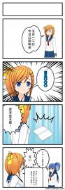 説明会