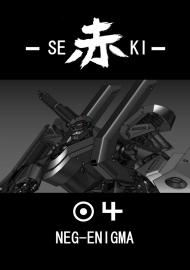 赤-ＳＥＫＩ-　04