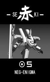 赤-ＳＥＫＩ-05