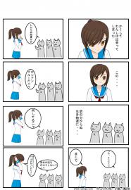 ワタナベ流クレムリンその２