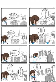 ワタナベ流クレムリンその４