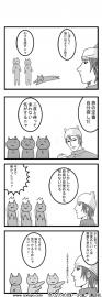 自我