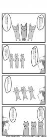 クレムリンが描けるニャ