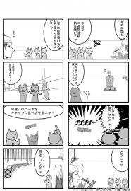 本格的　クレムリン３