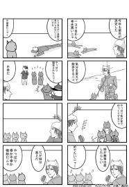 本格的　クレムリン４