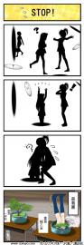 STOP!