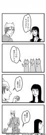 価値