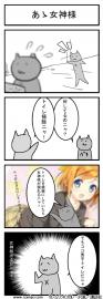 トイレの○○