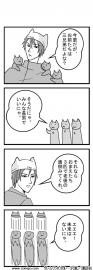 老後