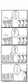 増殖