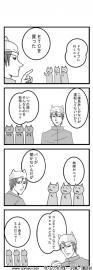 情弱