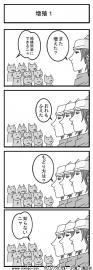 クレムリン