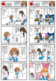 名？探偵・恭子ver.04