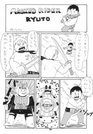 MASKED RIDER RYUTO